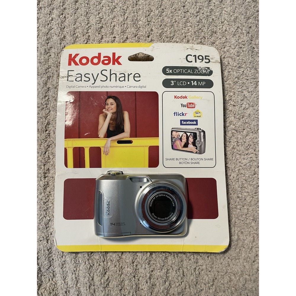 Kodak Camera Easy Share C195 5x Optical Zoom 14 mp Silver NEW